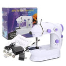 💡 Mini Máquina de Coser 💡 🚚 PAGO CONTRAENTREGA 🚚  + ENVIO GRATIS ✈️